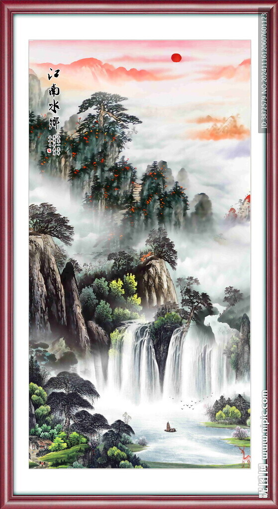 玄关山水画