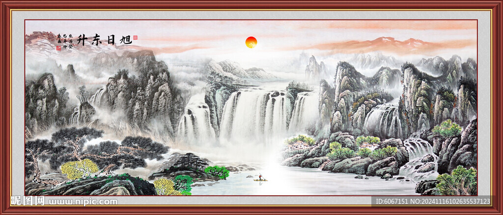 山水画办公室挂画