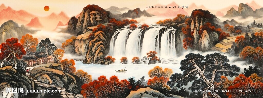 山水画
