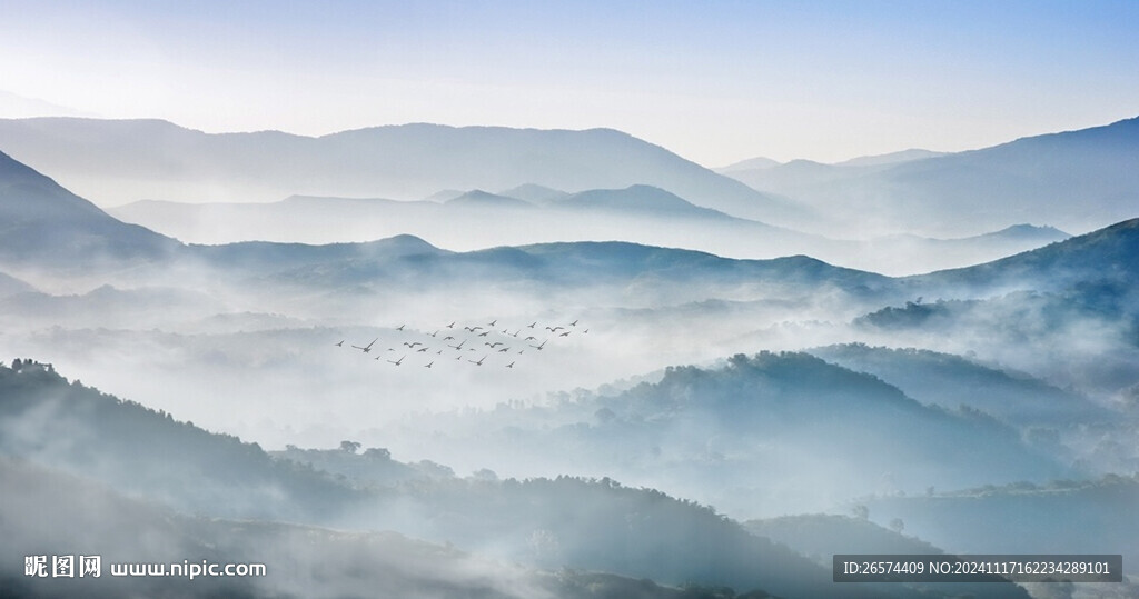 群山远山