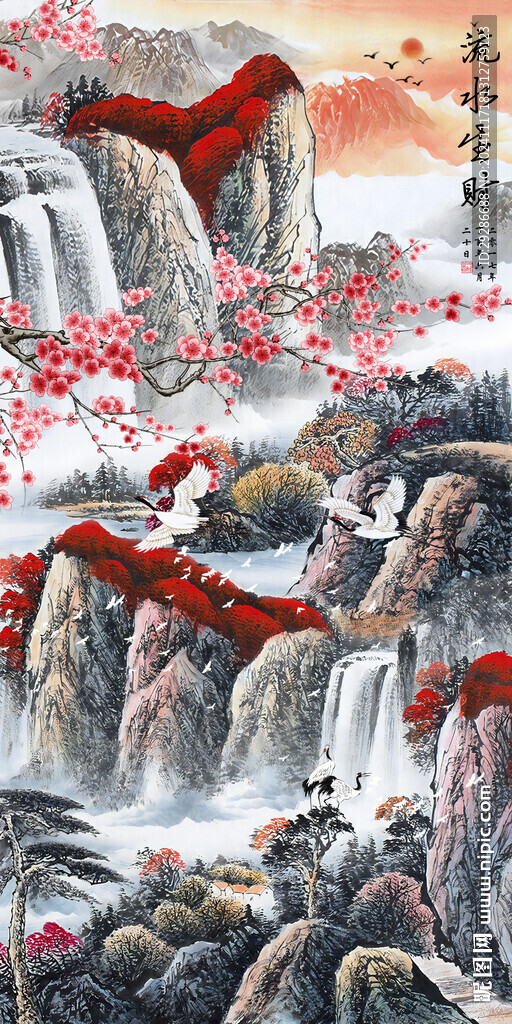 玄关流水生财