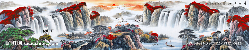 千里江山图