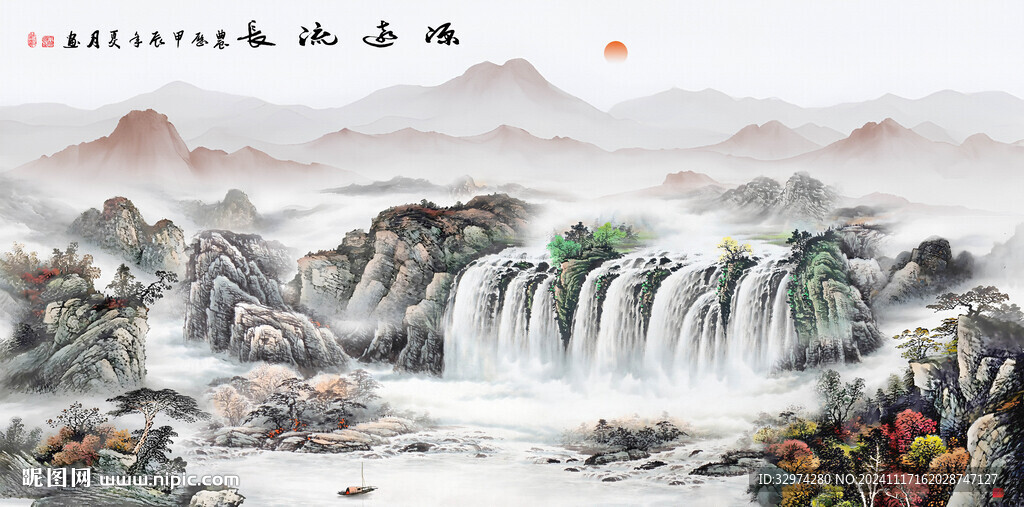 写意山水画