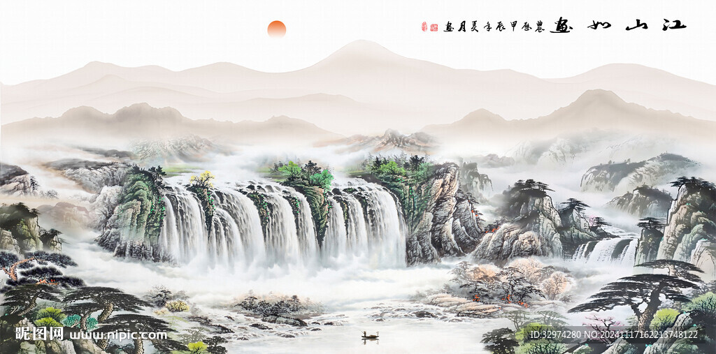 中国山水意境