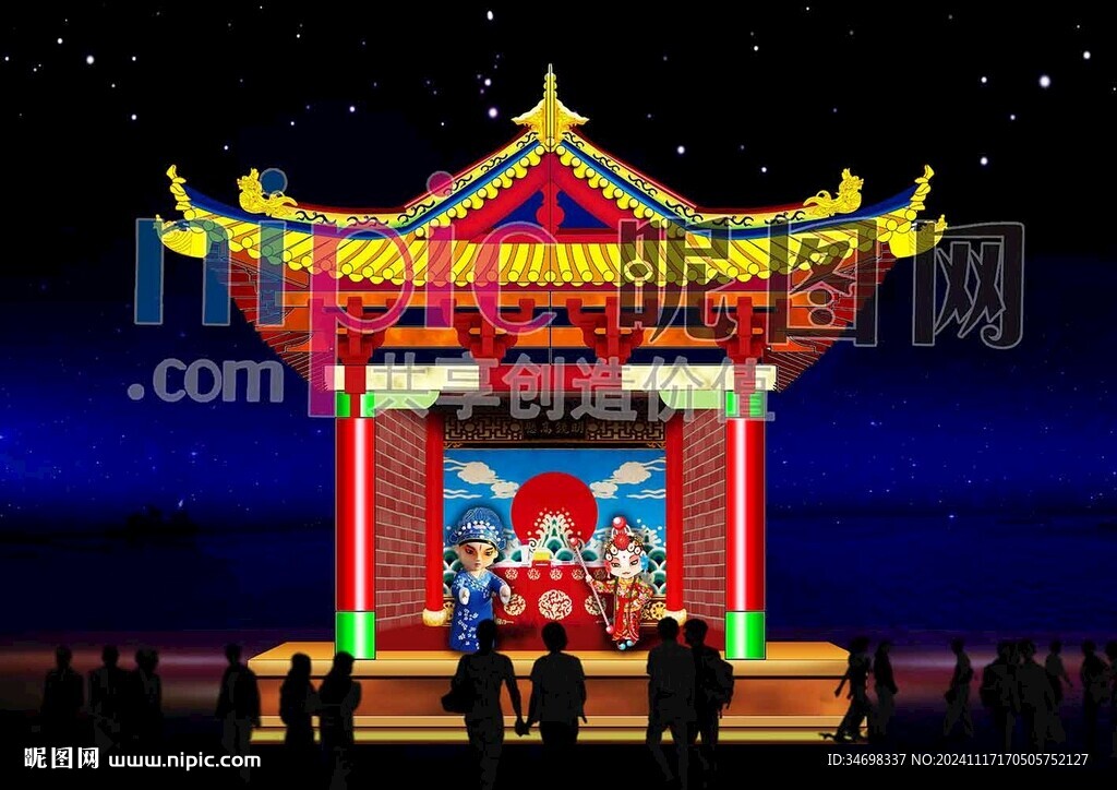 金代戏台