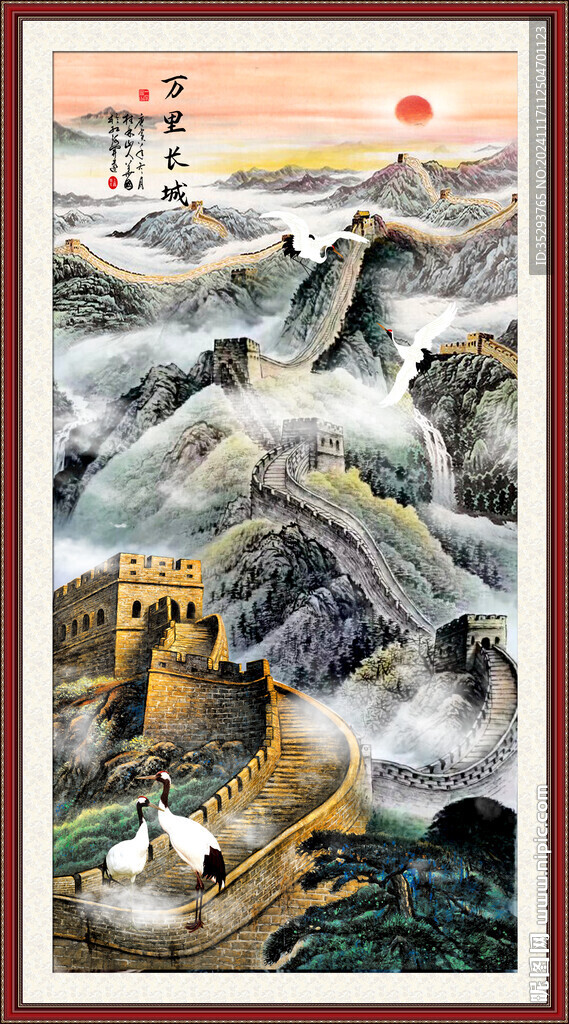 玄关山水画