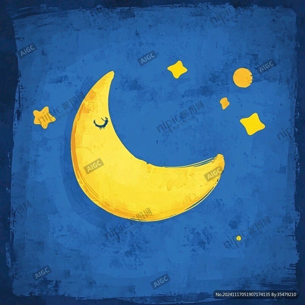 星星月亮插画