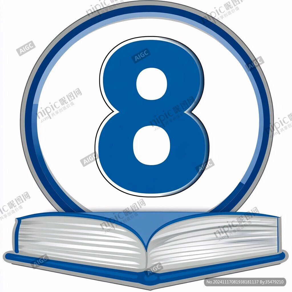 8图标