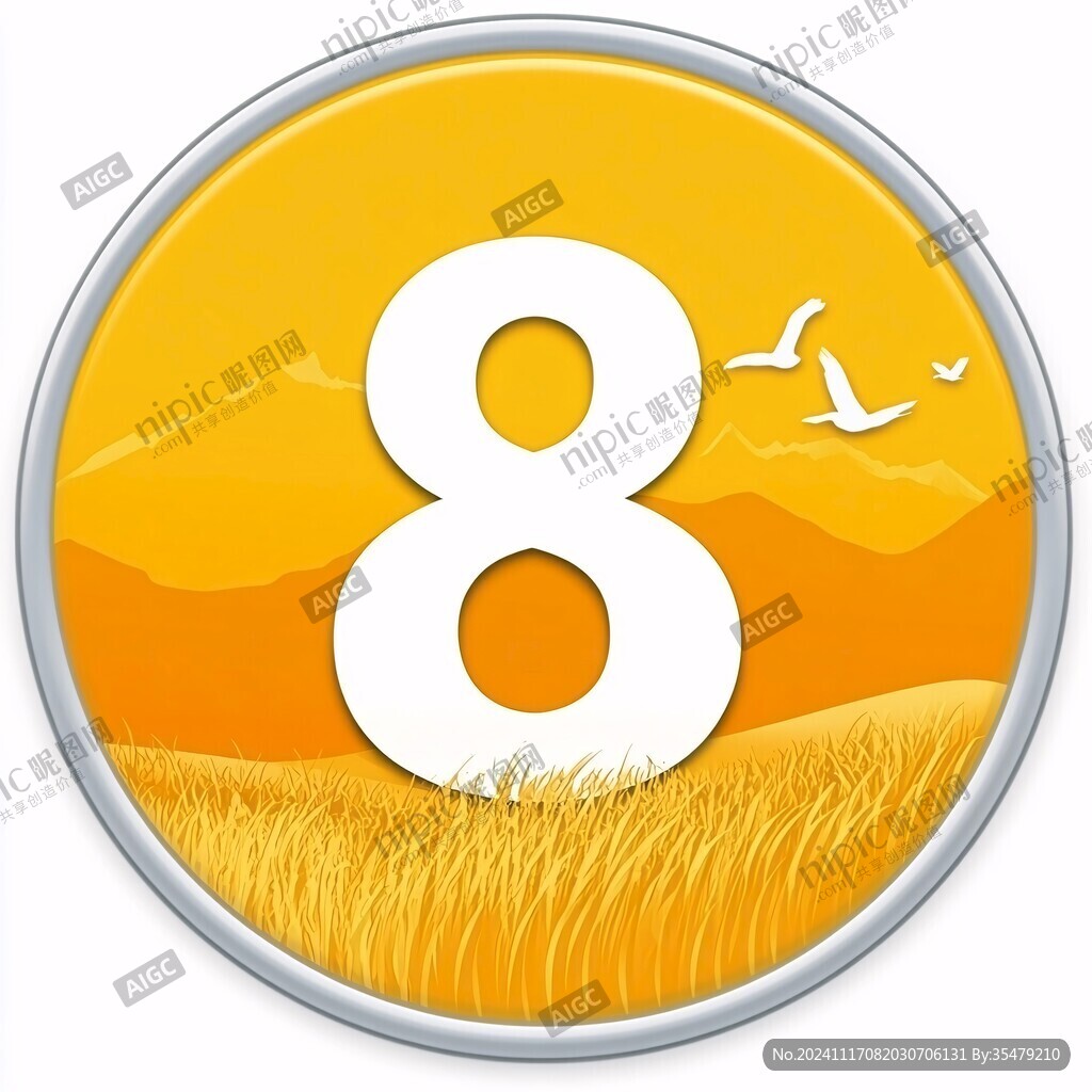 8图标
