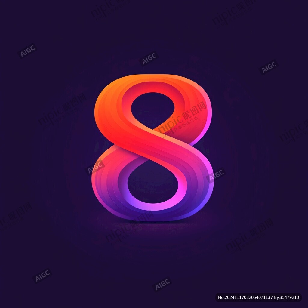 8数字创意