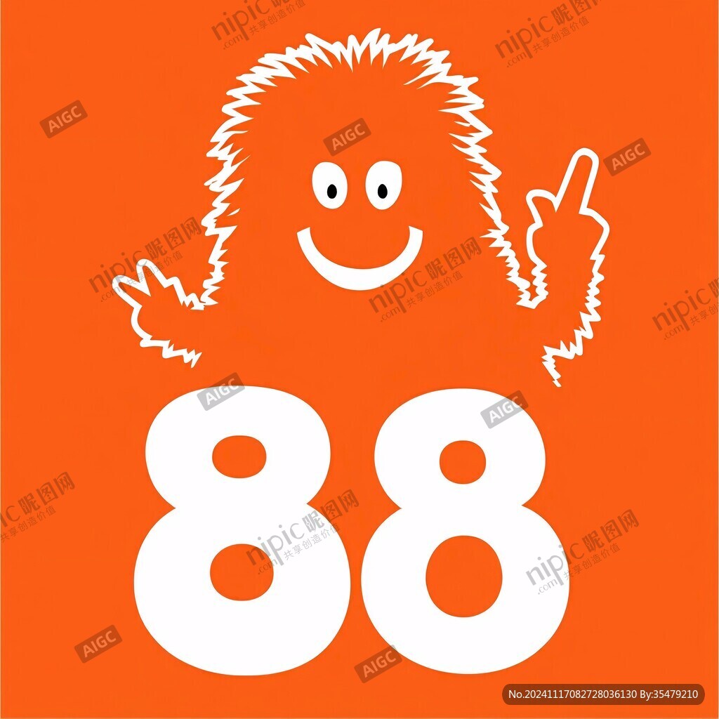 88创意标识