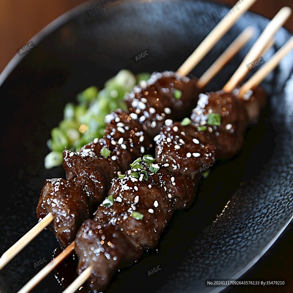 郡肝串