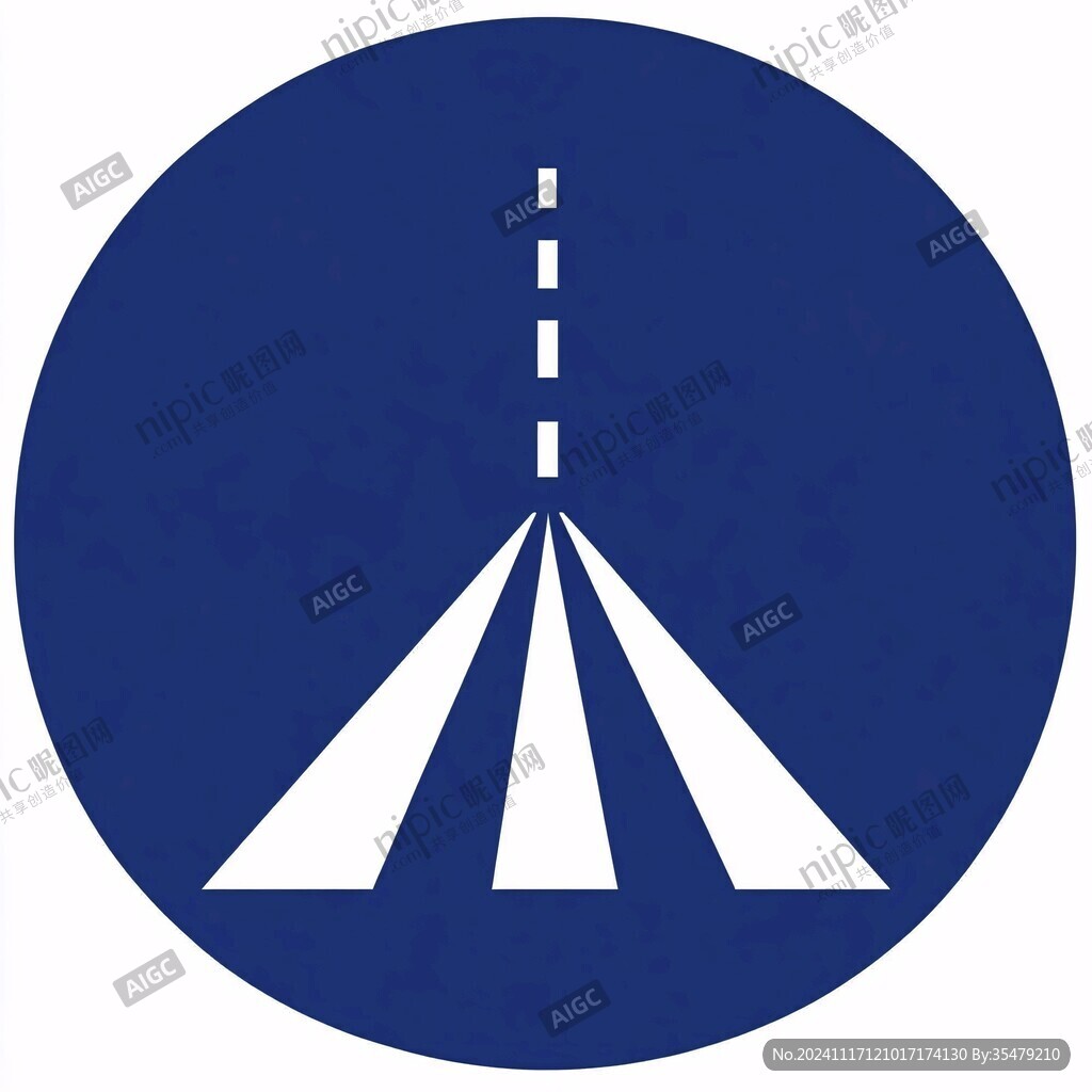 道路城建机构标志