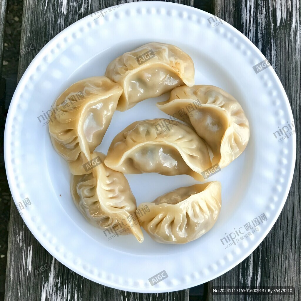 莜面驴肉蒸饺