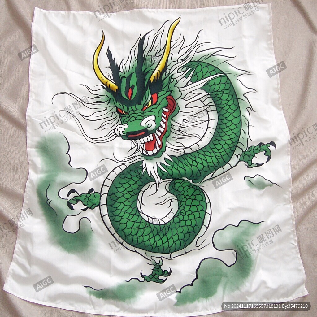 五色青龙旗