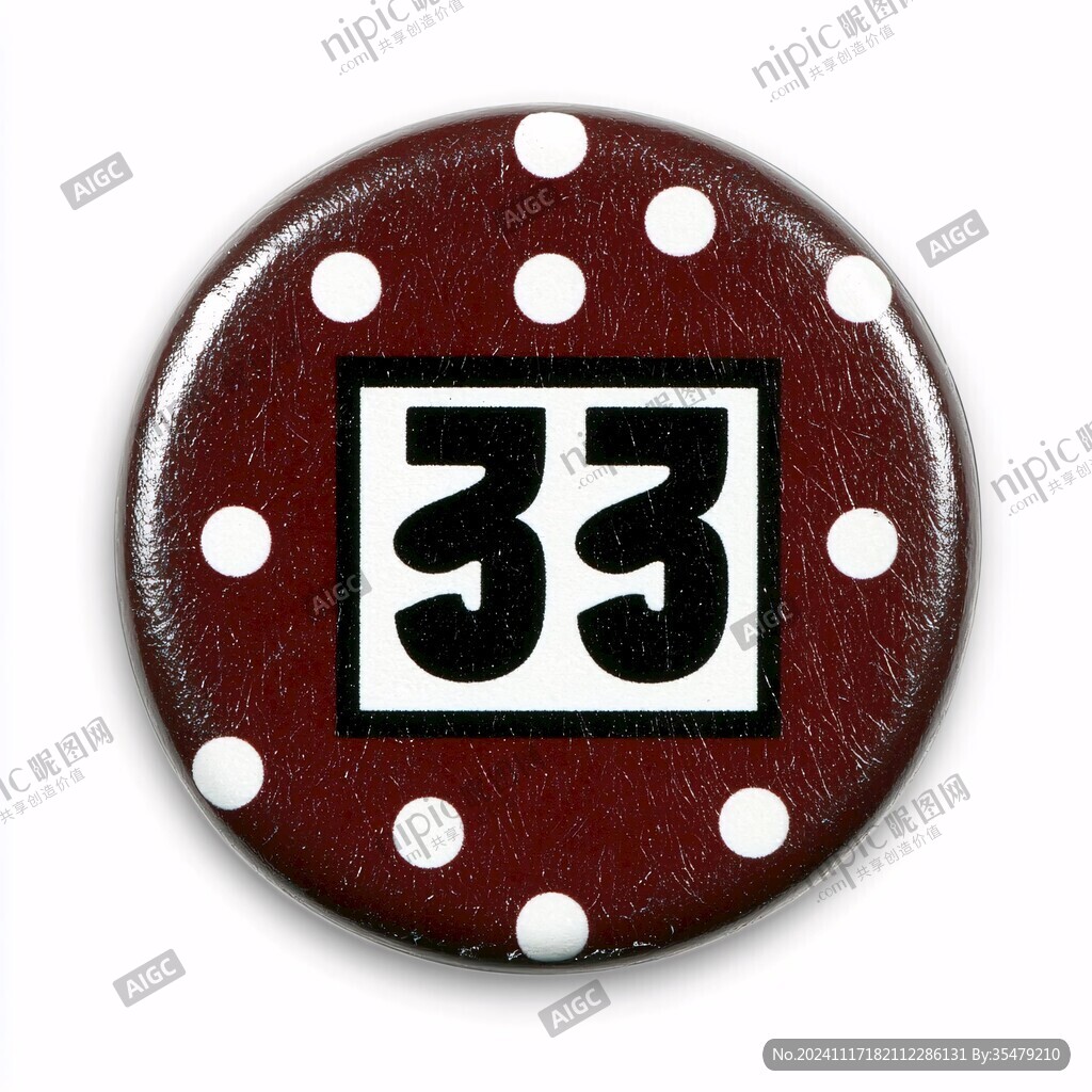 35图标