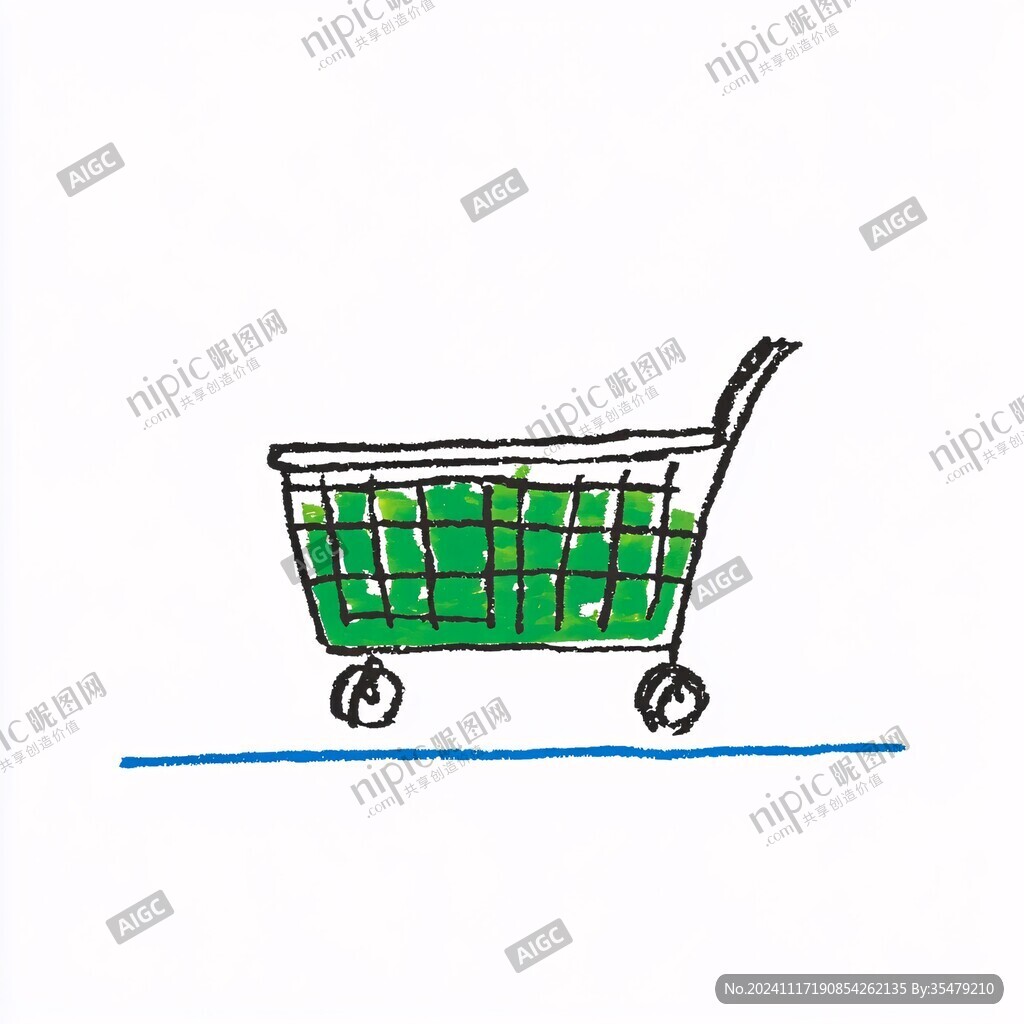 购物车插画