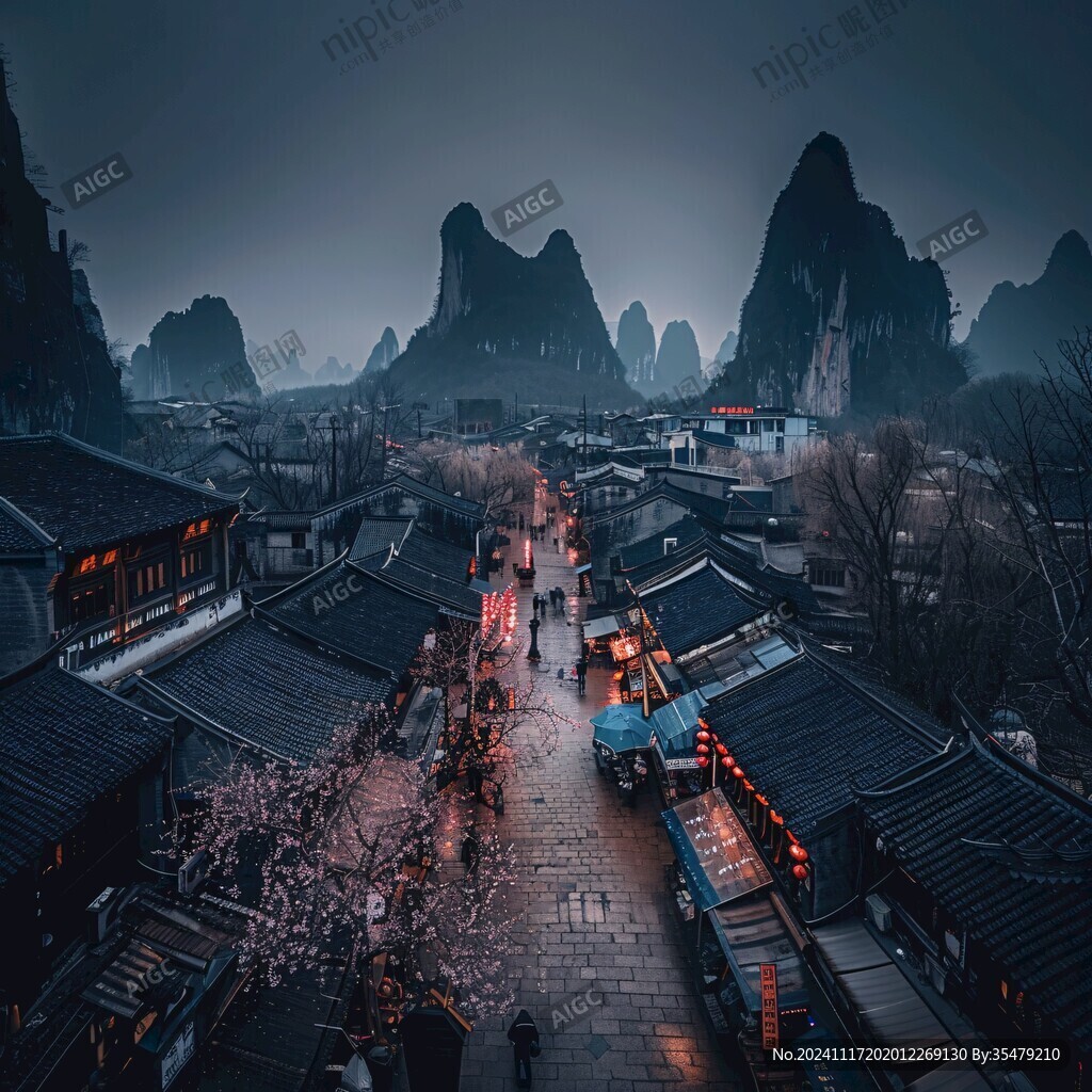 兴坪古街