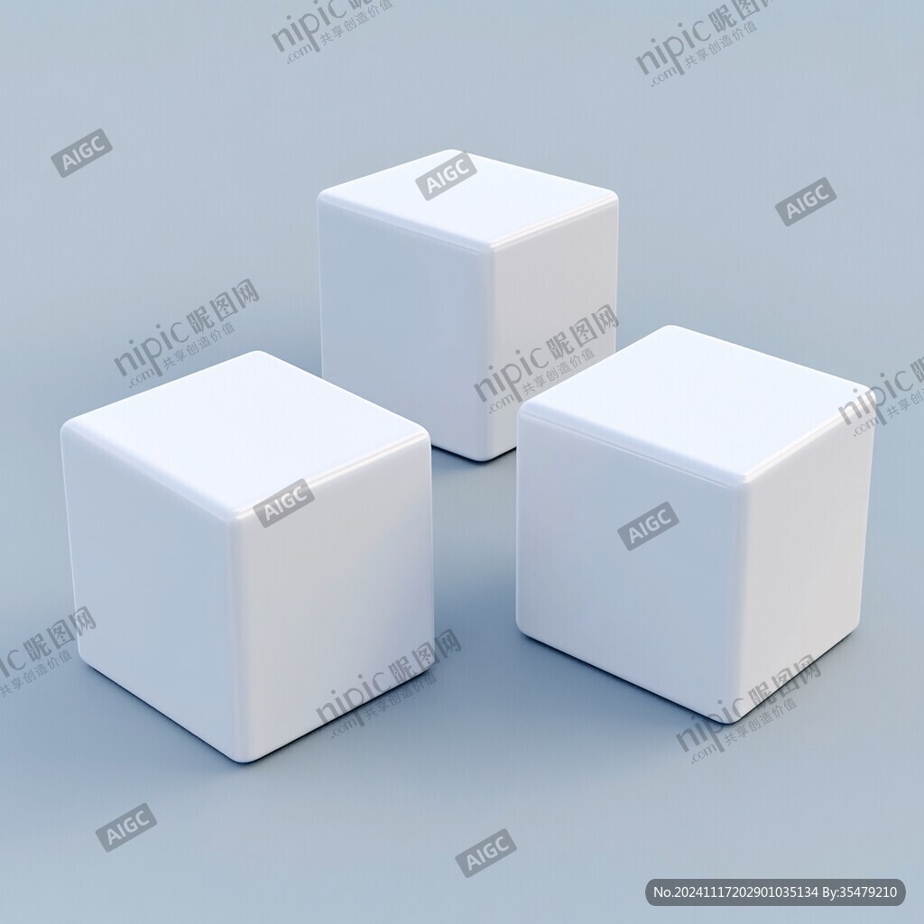 立方体素材
