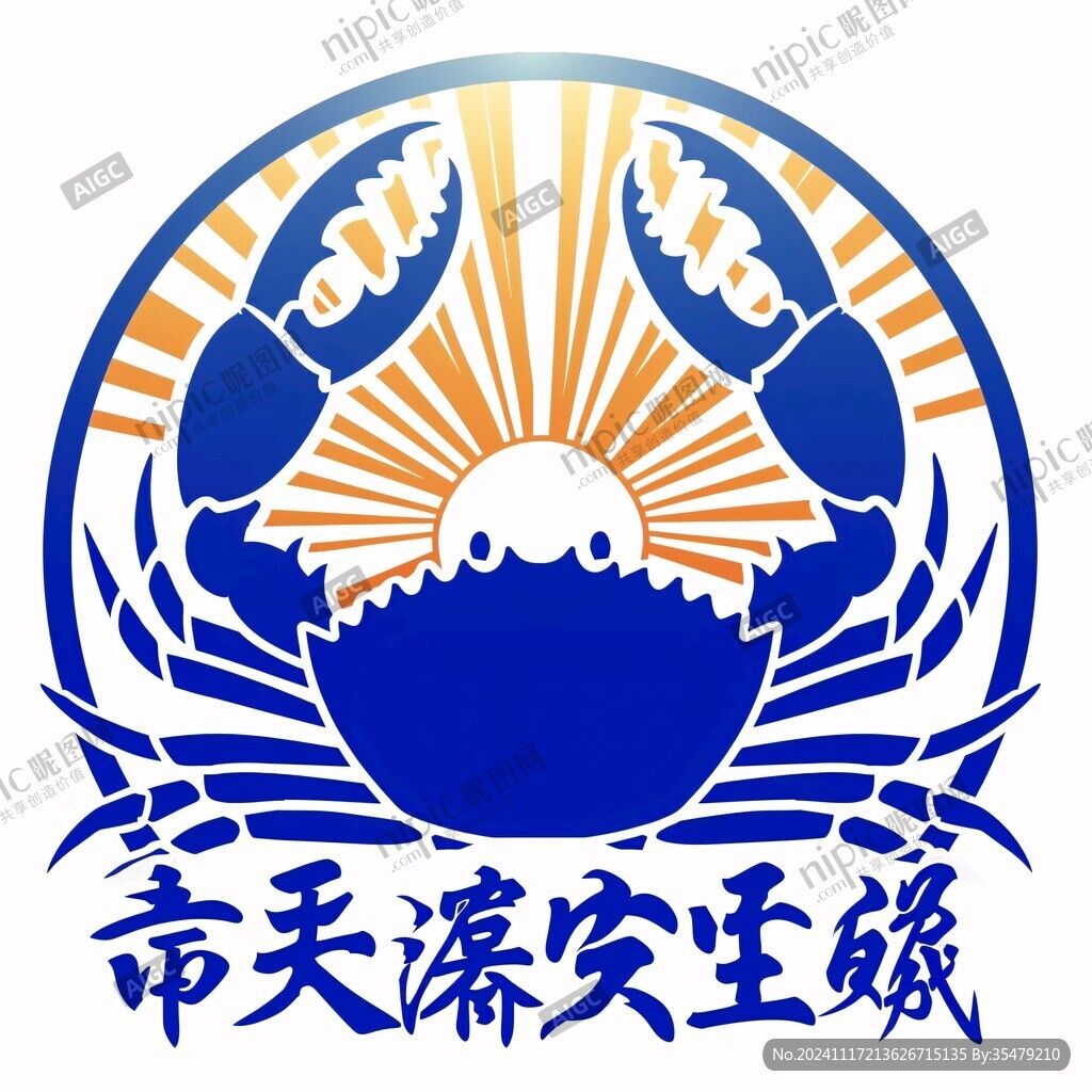 闸蟹logo