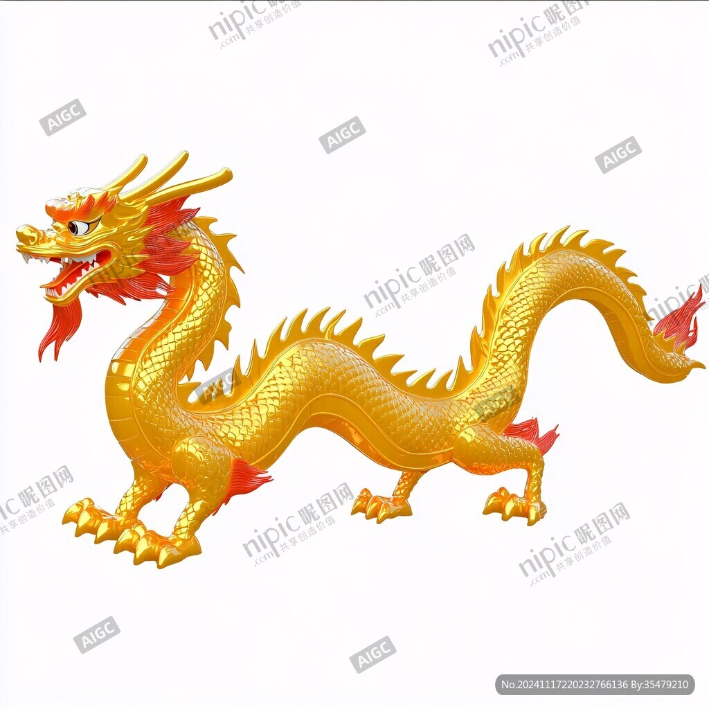 金色龙纹金龙苍龙青龙