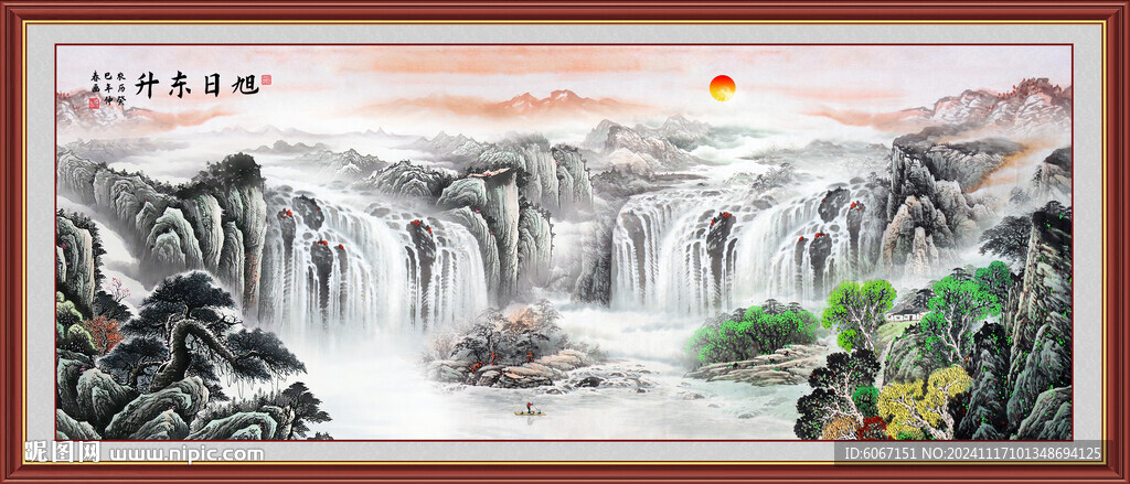 旭日东升国画