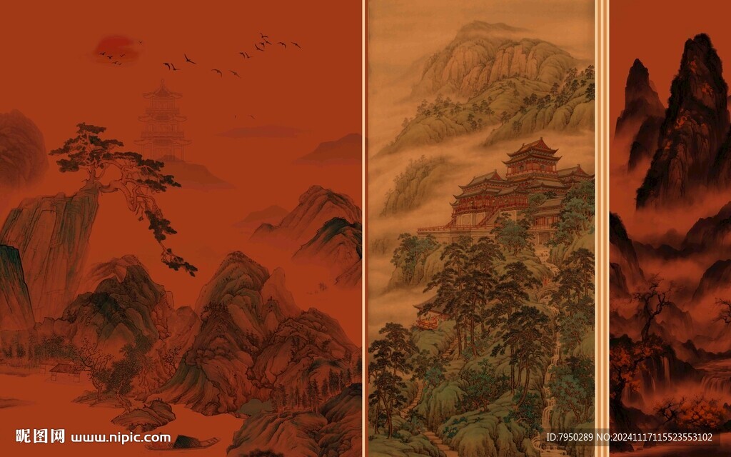 新中式 