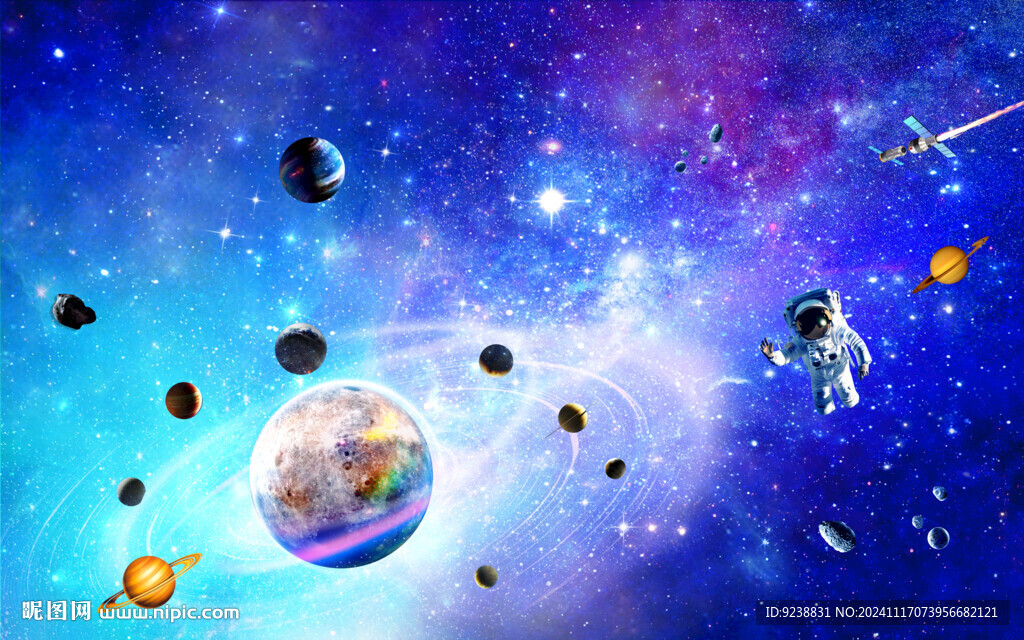 宇宙星空太空