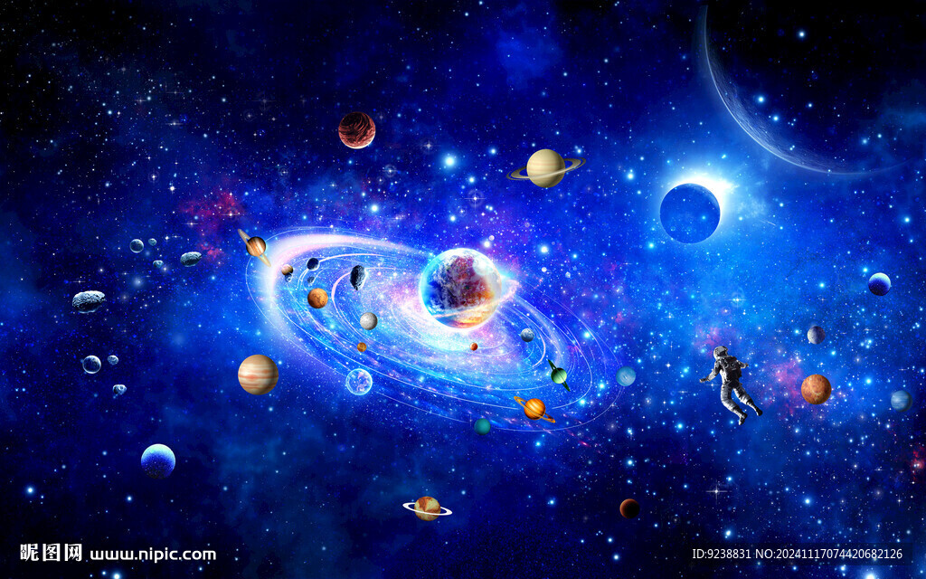 宇宙太空