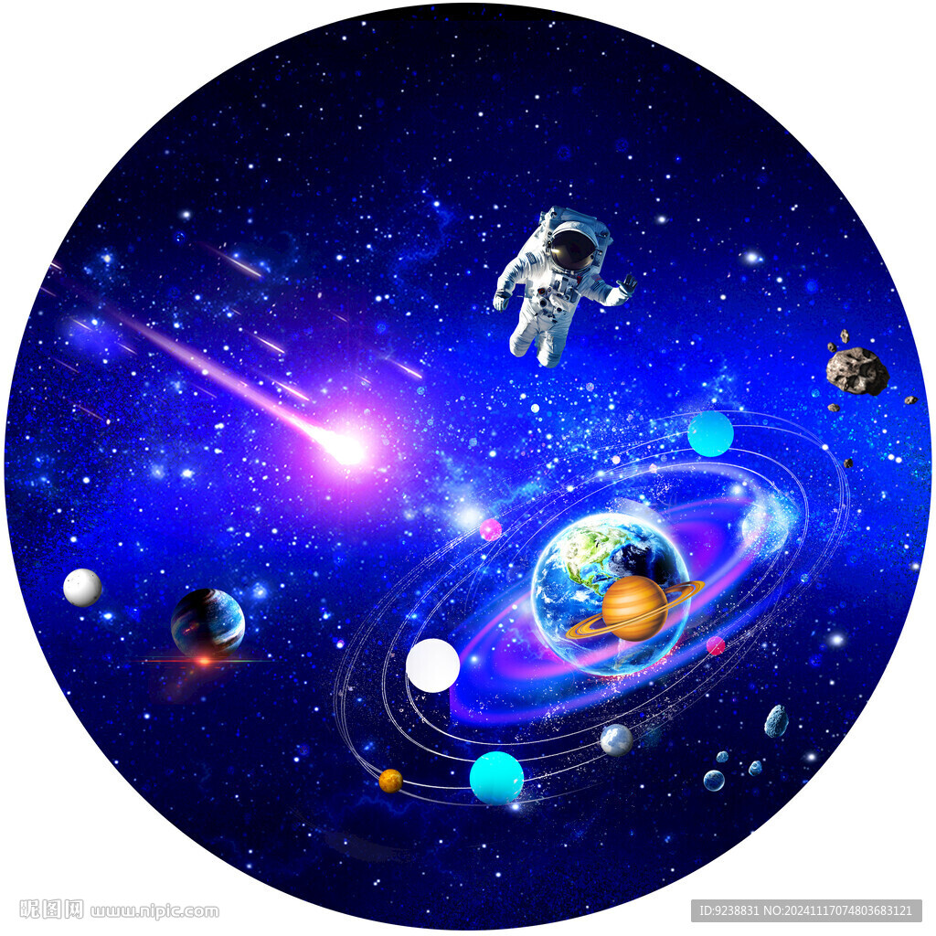 圆形星空