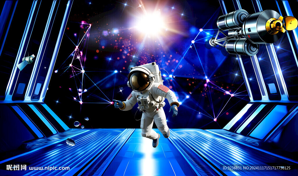 星空太空舱
