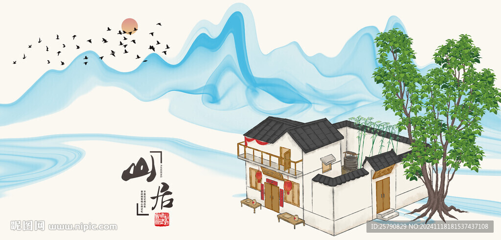 水墨画山水画