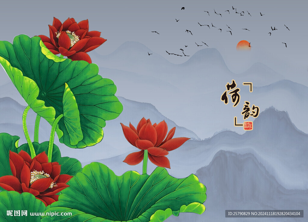 荷花国画荷花
