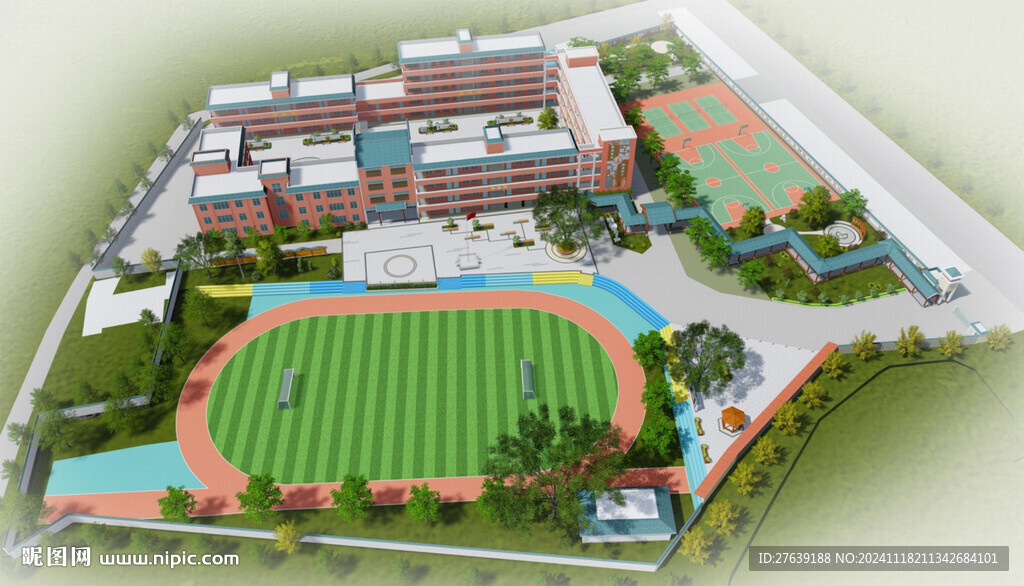 连南瑶族自治县寨岗镇中心小学