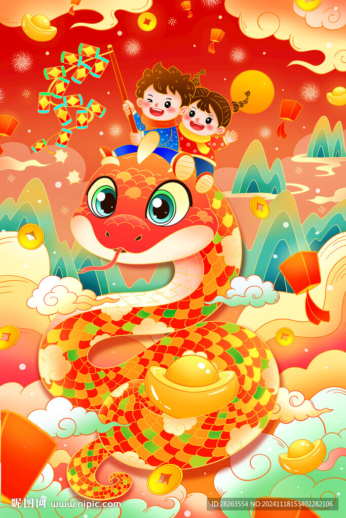 中国风蛇年IP春节骑蛇拜年福娃