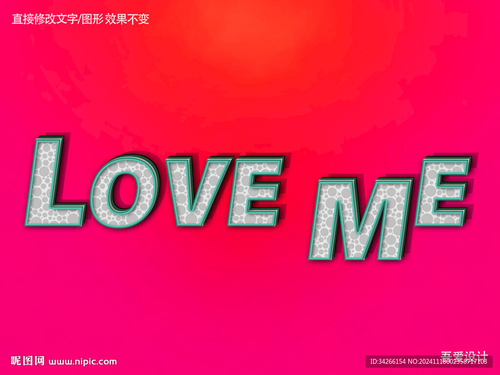 特效3D字体样机金属效果   