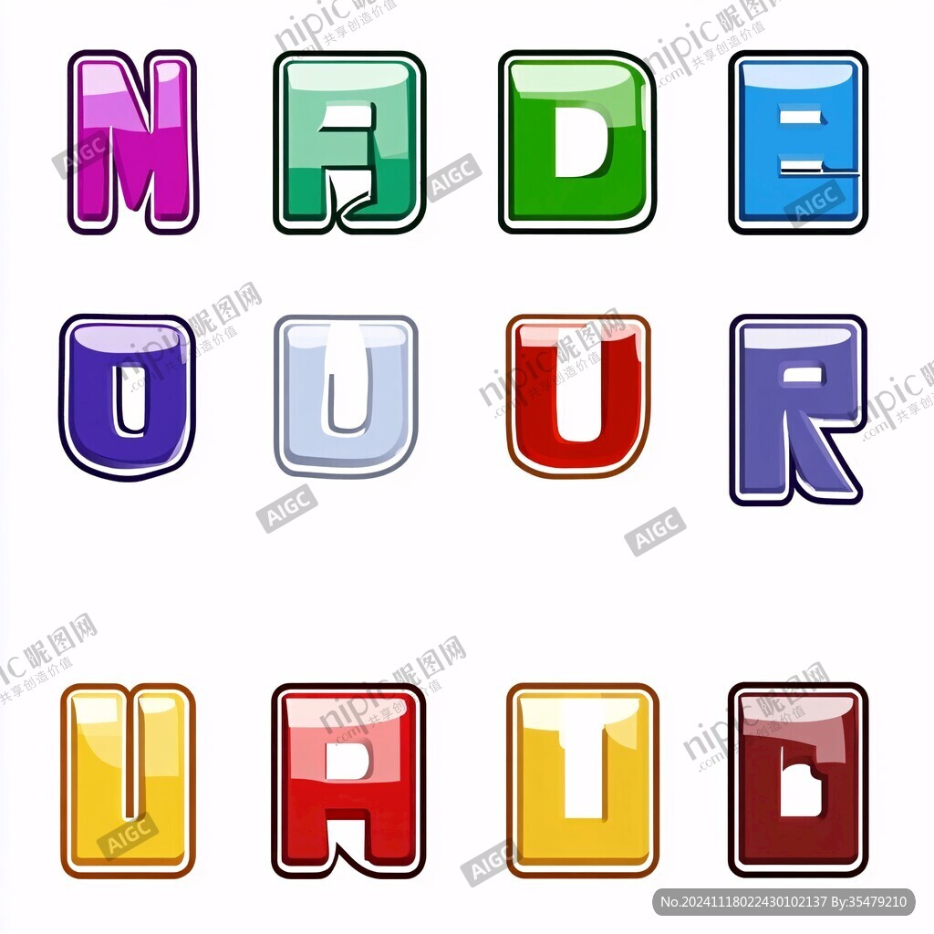 nu字母图标