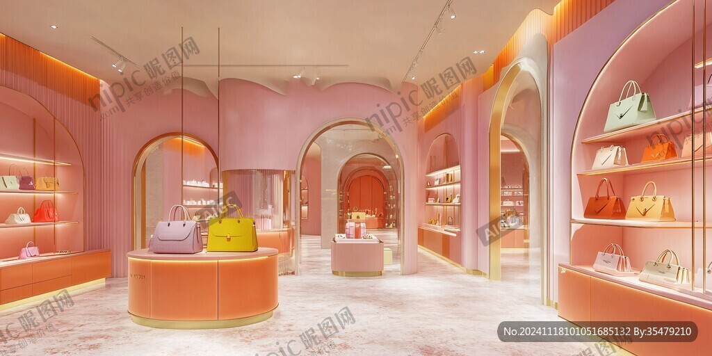 女包店设计
