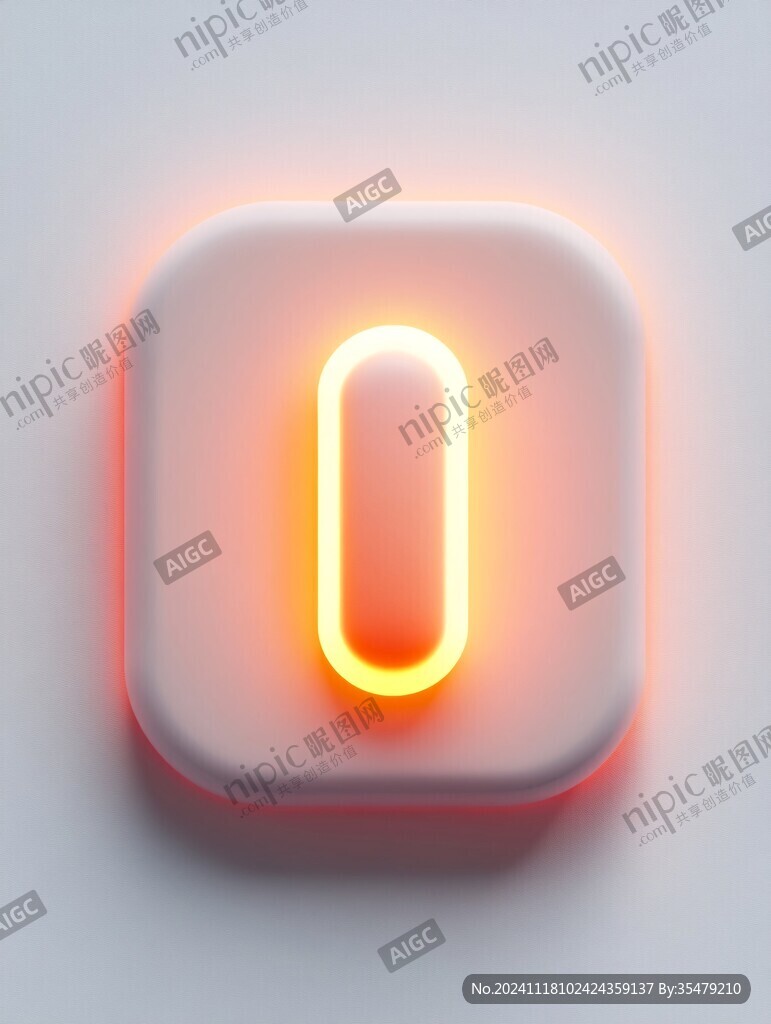 创意立体质感数字0