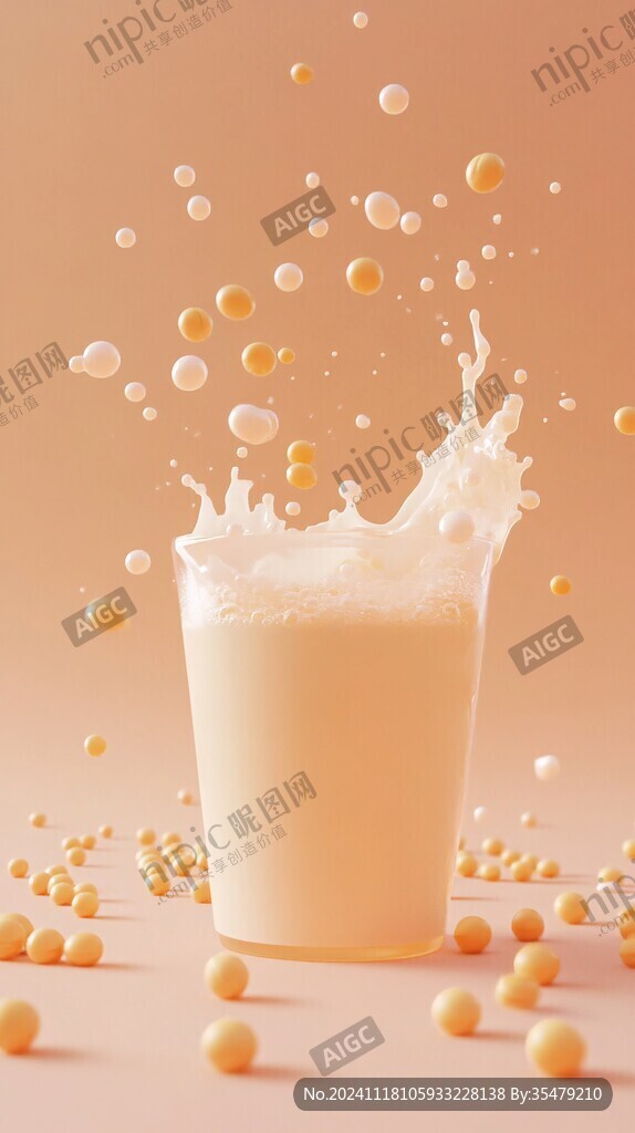 牛奶kv