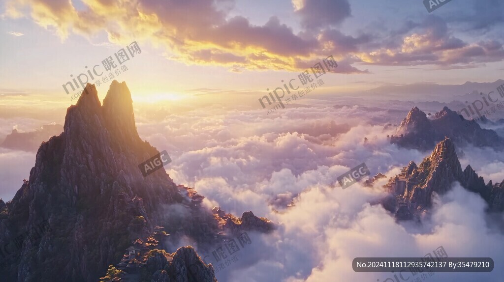 3d云海山脉