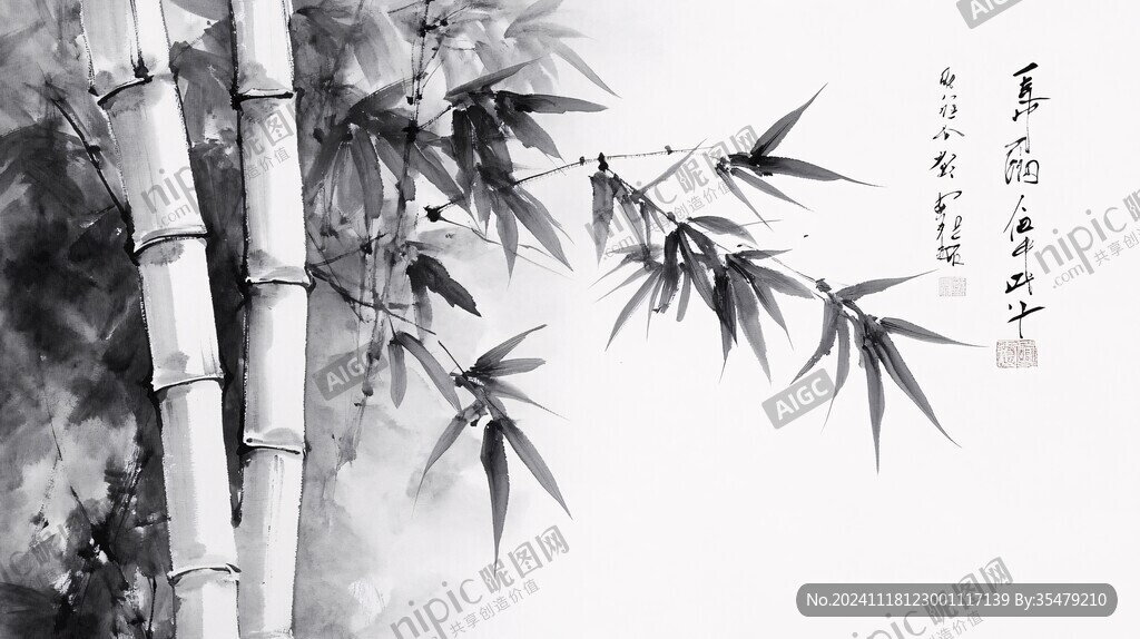 竹林古典水墨画