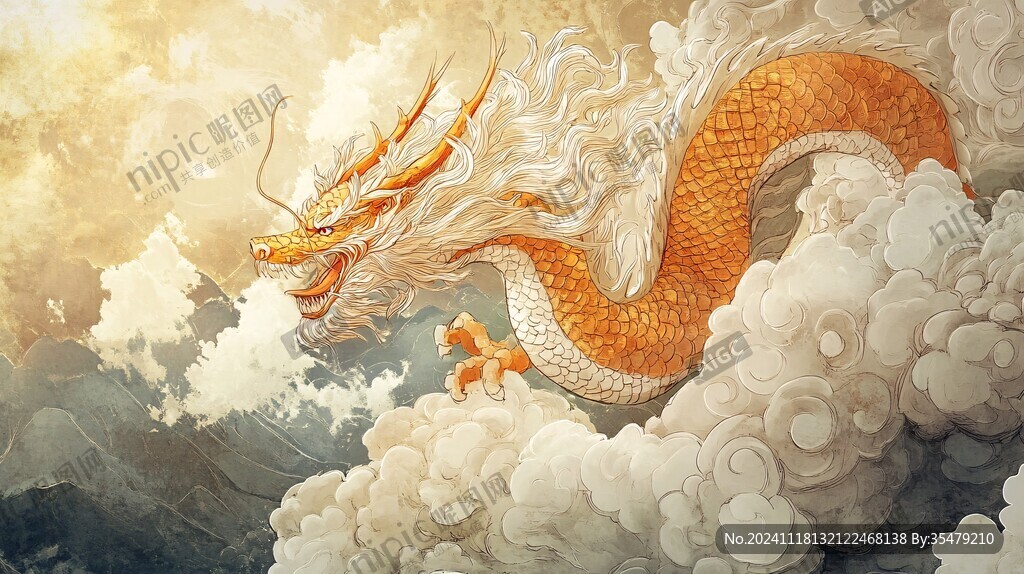 龙年横版插画
