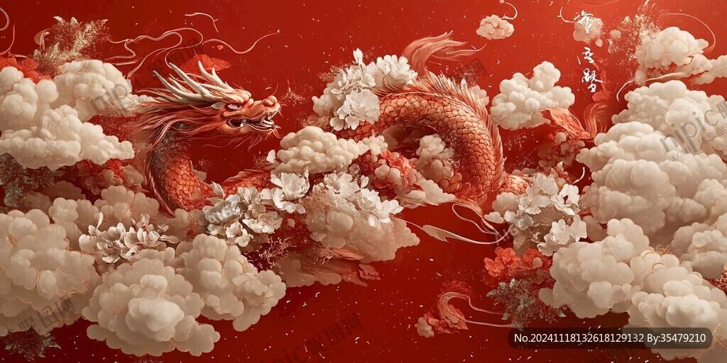 龙年烫金插画