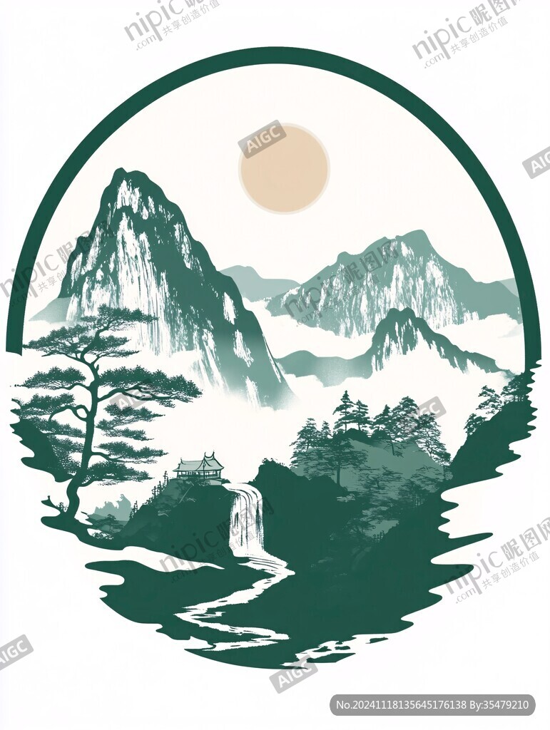 山水圆形插画