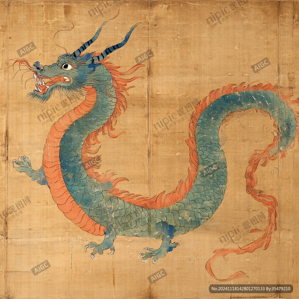 绣二条升龙