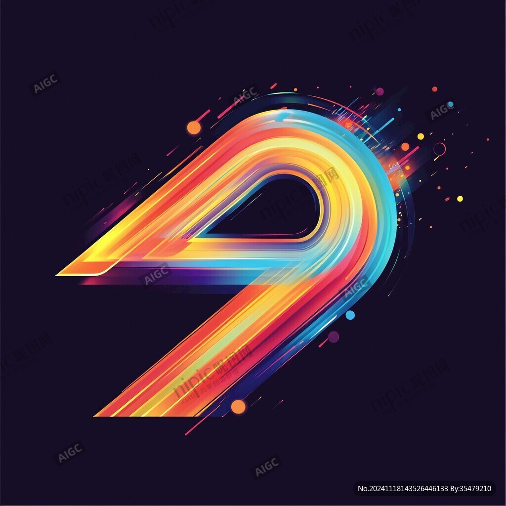 炫丽多彩数字2