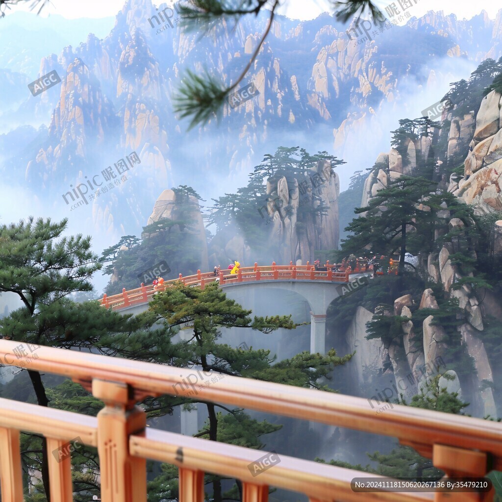迎客松酒店客厅背景