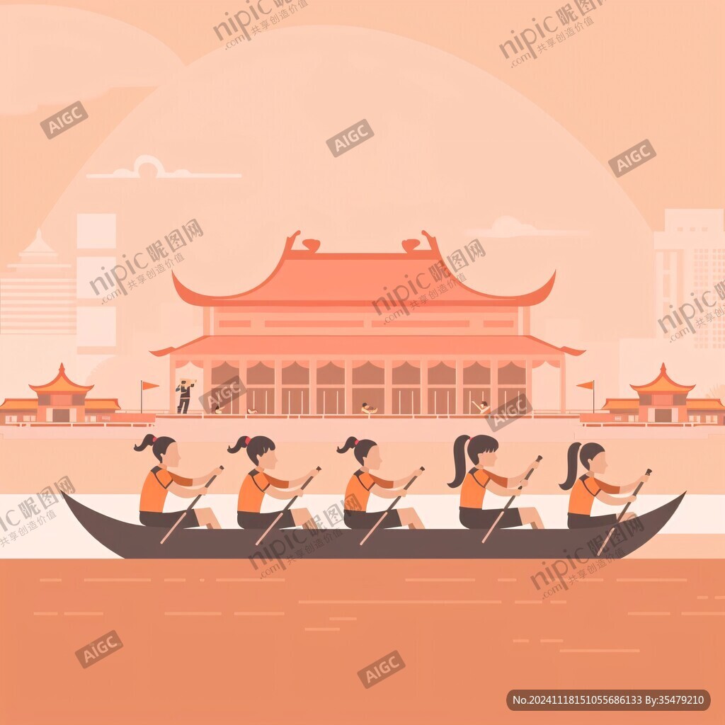 龙舟赛艇