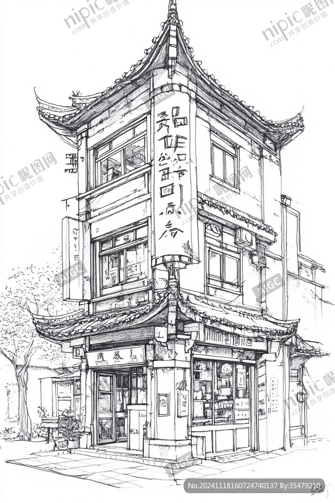 南后街速写